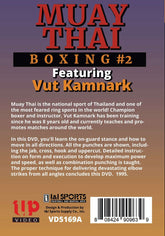 Muay Thai Boxing #2 Basic Footwork Punches & Elbows DVD Vut Kamnark wai kru